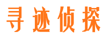 孟村找人公司